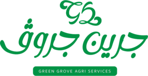 Greengrove Logo